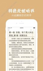 一分快3app